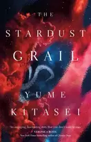 KNYGA Yume Kitasei Stardust Grail