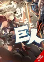 KNYGA Bookshop Sister and Giant: A Young Lady Is Reborn in Another World, Vol. 4