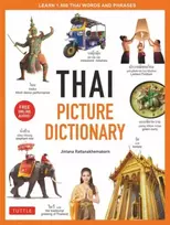KNYGA Jintana Rattanakhemakorn Thai Picture Dictionary