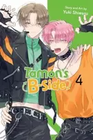 KNYGA Yuki Shiwasu Tamon's B-Side, Vol. 4
