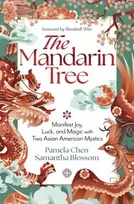 KNYGA Pamela Chen Mandarin Tree
