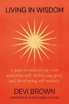 KNYGA Devi Brown Living in Wisdom