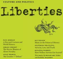 KNYGA Leon Wieseltier Liberties Journal of Culture and Politics