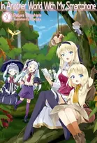 KNYGA Bookshop In Another World With My Išmanusis telefonas: Volume 30 (Light Novel)