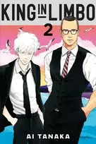 KNYGA Ai Tanaka King in Limbo Omnibus 2 (Vol. 3-4)