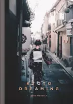 KNYGA Taro Moberly Kyoto Dreaming