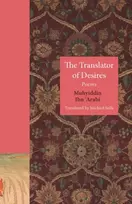 KNYGA Michael Sells Translator of Desires