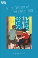 KNYGA Bookshop In the Twilight of Our Adolescence