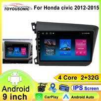 Carplay 9'' colio 2din Android automobilio radijas Honda Civic 2012 2013 2014 2015 Multimedia vaizdo grotuvas Autoradio DSP WIFI 4-core 2GB+64GB blue