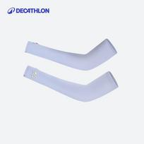 Decathlon vaikams skirtos vėsinančios apsaugančios nuo saulės rankovės One Size levanda