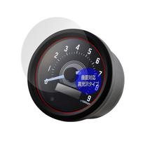 „Miyabix DAYTONA VELONA60“ tachometras, 9000 aps./min., 17284, suderinamas su išlenktais paviršiais