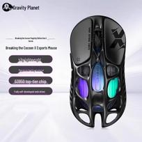 GravaStar Pojian X Multi-Mode Lightweight Gaming Mouse juoda