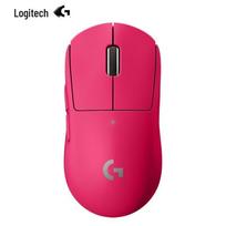 Logitech G Pro X Superlight 2 Gaming Mouse