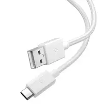 Spigen EB6015AC data transfer and charging cable | USB-A to USB-C | 60W | 1.5m | white