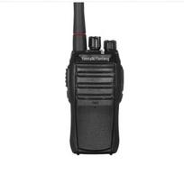 Fanteng Max660 High-Power Long-Range Two-Way Radio (CN version)