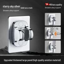 Three-Speed Booster Shower Head Faucet for Bathroom