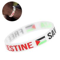 Patogus Palestinos silikoninis riešo dirželis, idealus parodyti jūsų paramą Gazai 1 PCS balta