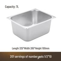 AVADEN Stainless Steel Gastronorm Food Pan with Lid 32.5x26.5x10cm (1/2 GN)