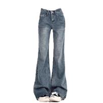 Ladies Jeans Flare Trousers Leisure Slimming Vintage Autumn High Waist Bell  Women's Pants Flared Y2k S mėlyna