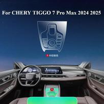 BGM3  For CHERY TIGGO 7 Pro Max 2025 2024PPF Protection film Accessories Interior transparent TPU Navigation Gear Panel Center Console