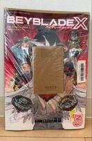 BEYBLADE X Dran Arc S2-70K Metal Coat Blue CoroCoro Limited Comic Vol.3 Japan