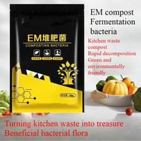 EM Composting Bacteria/ Kitchen Waste Root Garbage Classification Fermentation Agent Microbial Composting Fermentation Bacteria 200g