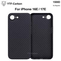 YTF Magnetic Case For iPhone 17e 16e Aramid Fiber phone case for magnetic 17e Thin Luxury 16e  cover protective Kevlar case iPhone17e black