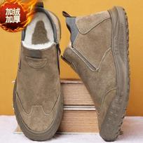 Žieminiai zomšiniai sniego batai Aksominiai neslystantys lauko avalynė šilti batai Atsitiktiniai patogūs vyriški batai Botas Zapatos Homme 39 ruda