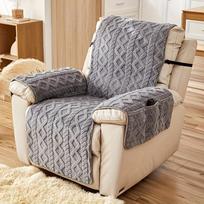 Chair Cover, Rocking Chair Massage Chair Sofa Towel, Thick Jacquard T-Shaped Velvet Single Sofa Cover 55 x 190CM
