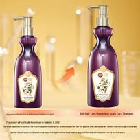 Bawang Anti-Hair Loss Nourishing Scalp Care Shampoo 430ml