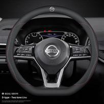 yxkpz10 Automobilio vairo dangtelis Odinis apsaugos aksesuaras Nissan X-Trail T32 T31 Qashqai J11 J10 Tiida Teana Navara Juke