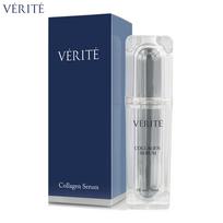 VERITE kolageno serumas 30 ml. - Odos priežiūra 30 ml.