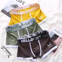 4 VNT Madingos Bokserio Kelnaitės Vyriškos Apatinės Kelnės Vasarinės Ledo Šilko Kvėpuojančios Vienspalvės Bokserio Šortai Cuecas Masculinas Man Calzoncillos M-3XL M yellow