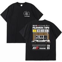 Anime Initial D AE86 marškinėliai Unisex moteriški Hachiroku Shift Drift marškinėliai trumpomis rankovėmis Takumi Fujiwara Tofu Shop Grafiniai marškinėliai 2XL