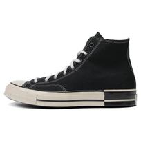 Converse Chuck 70 aukšti juodi natūralaus dramblio kaulo unisex sportbačiai vintažinės baltos spalvos A08134C 40