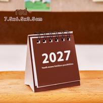 2026 paprastas modernus stalo kalendorius-papuošalas studentams ir vaikams Up to December 2027 raudona