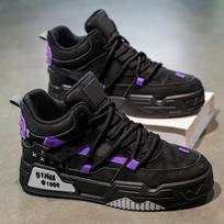 Vyriški sportbačiai Patogūs laisvalaikio batai Universalus spalvų derinimas Teniso bateliai Vyriškas kelioninis batas Nauji Zapatillas Para Hombres 45 black