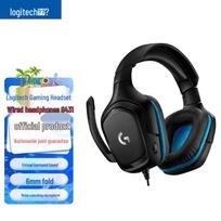 Logitech G431 laidinės 7.1 erdvinio garso žaidimų ausinės