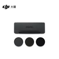 DJI Osmo Action 6 ND Filter Set (CN version)