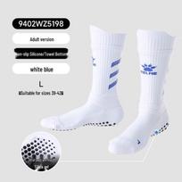 KELME Pro Mid-Calf Football Socks L (39-42)