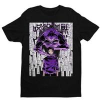 Megumi And His Monster TShirt Size S 4XL Gift For Friends S