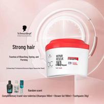 Schwarzkopf BC Bonacure Fibre Force Fortifying Mask