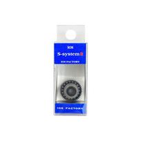 S System II [IOS Factory] (for Shimano)