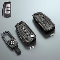 jgtuh1 Car Folding Key Case Cover Shell for Nissan X-Trail Qashqai J11 Juke Murano Micra Tiida Maxima Altima Kicks Protector Holder