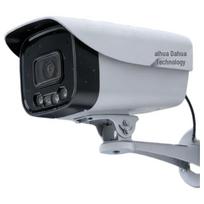 Dahua 4MP HD PoE Bullet IP Camera with Full-Color Night Vision CN plug (adapter included)