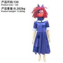 Magijos skaitmeninio cirko cosplay kostiumas Pomni Pamni klouno cos kostiumas Children 110