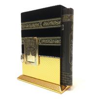 Kaaba durų raštas Koranas | Unikali islamo dovana | Korano dovana | Islamo gimtadienio dovana | Musulmonų dovana | Islamo vestuvių dovana | Namų dovana Small: 8*10 inches auksas