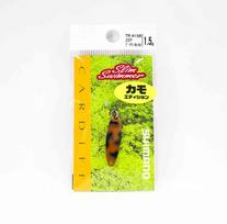 Shimano TR-A15R Cardiff Slim Swimmer Spoon 1.5 grams 23T 624550
