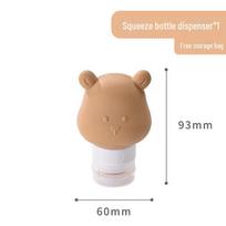 Nešiojamas silikoninis meškučio buteliukų rinkinys kosmetikai, rankų dezinfekantui ir plovikliui Bear bottle, single pack brown