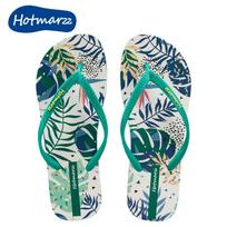 Women's Slippers, Beach Anti Slip Herringbone Slippers External Wearing Slippers Summer Clip Feet Fresh and Cool Slippers 35 žalia
